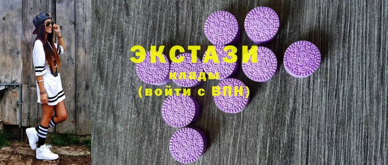 Ecstasy 280 MDMA  как найти   Курлово 