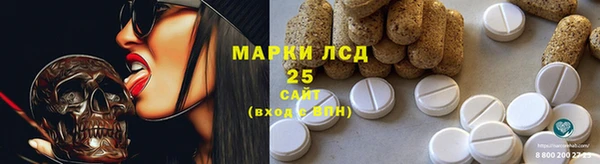 mdma Бугульма